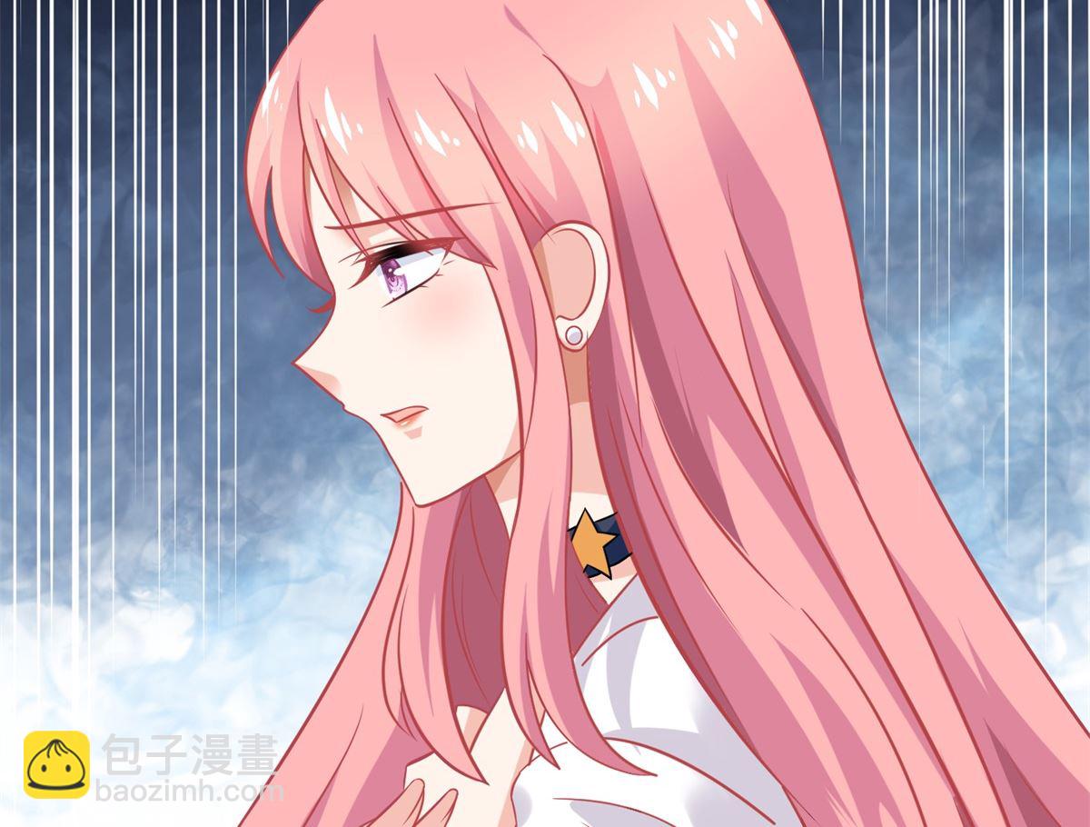 第233话 傻白甜27