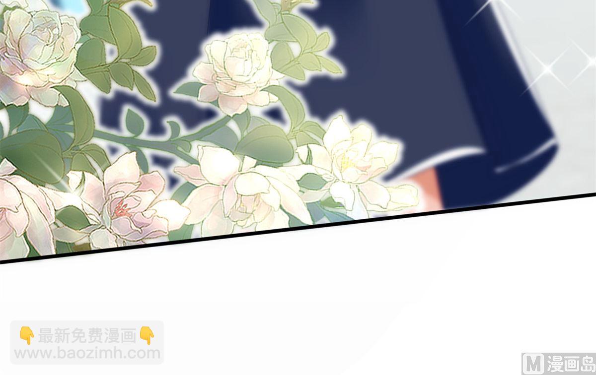 第233话 傻白甜32