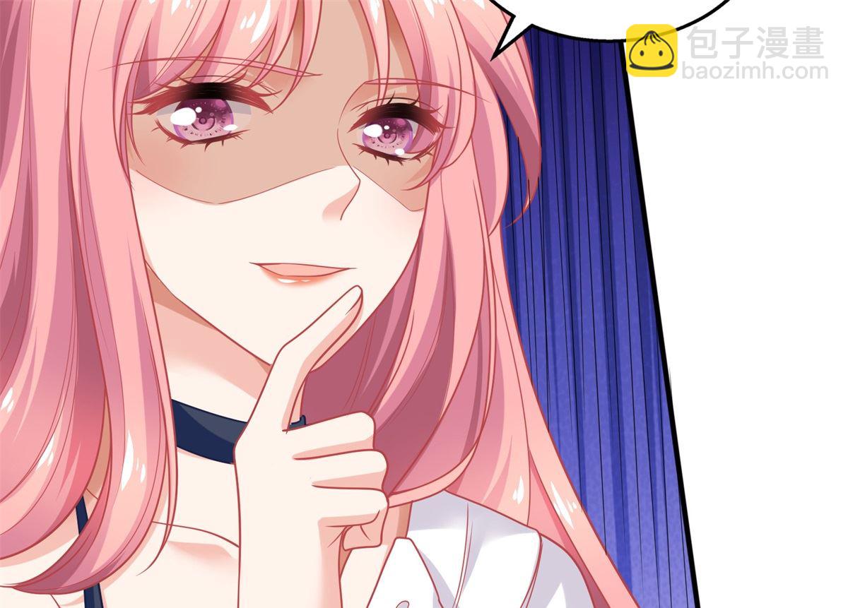 第233话 傻白甜40
