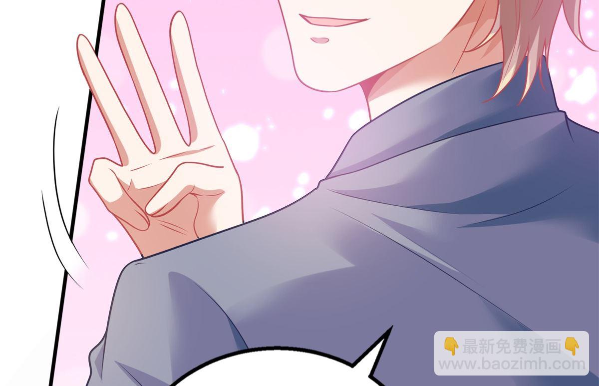 第233话 傻白甜44