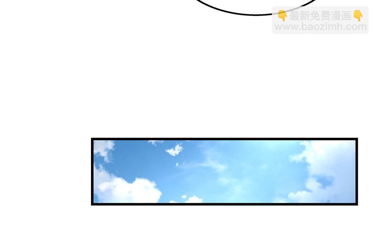 第233话 傻白甜49