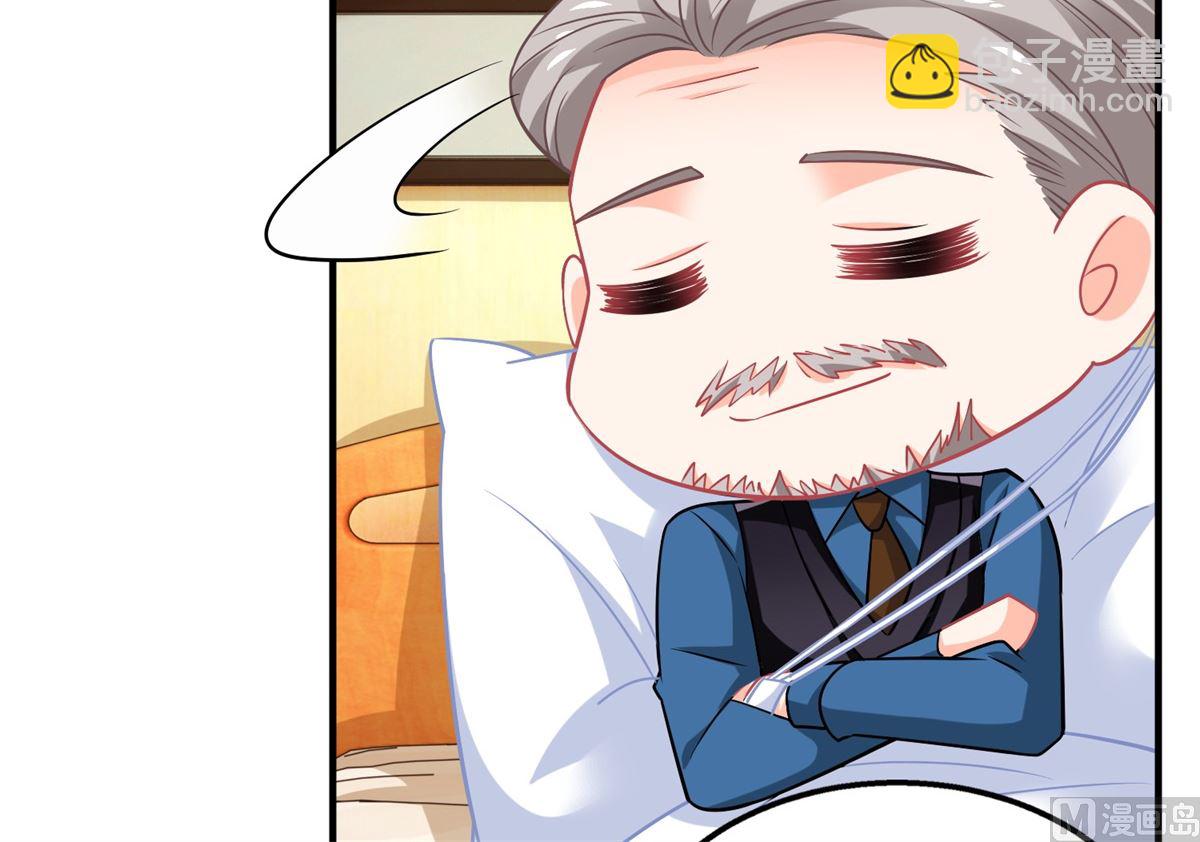 第236话 小大人16