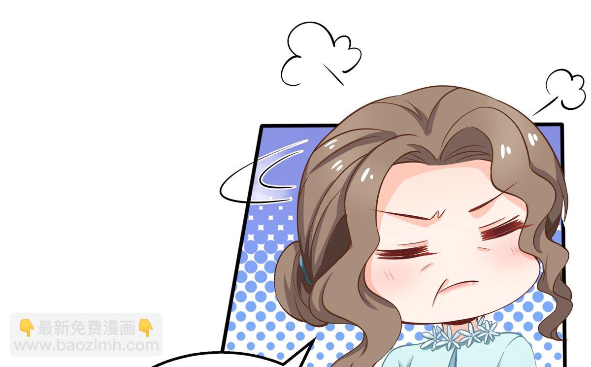 第236话 小大人23