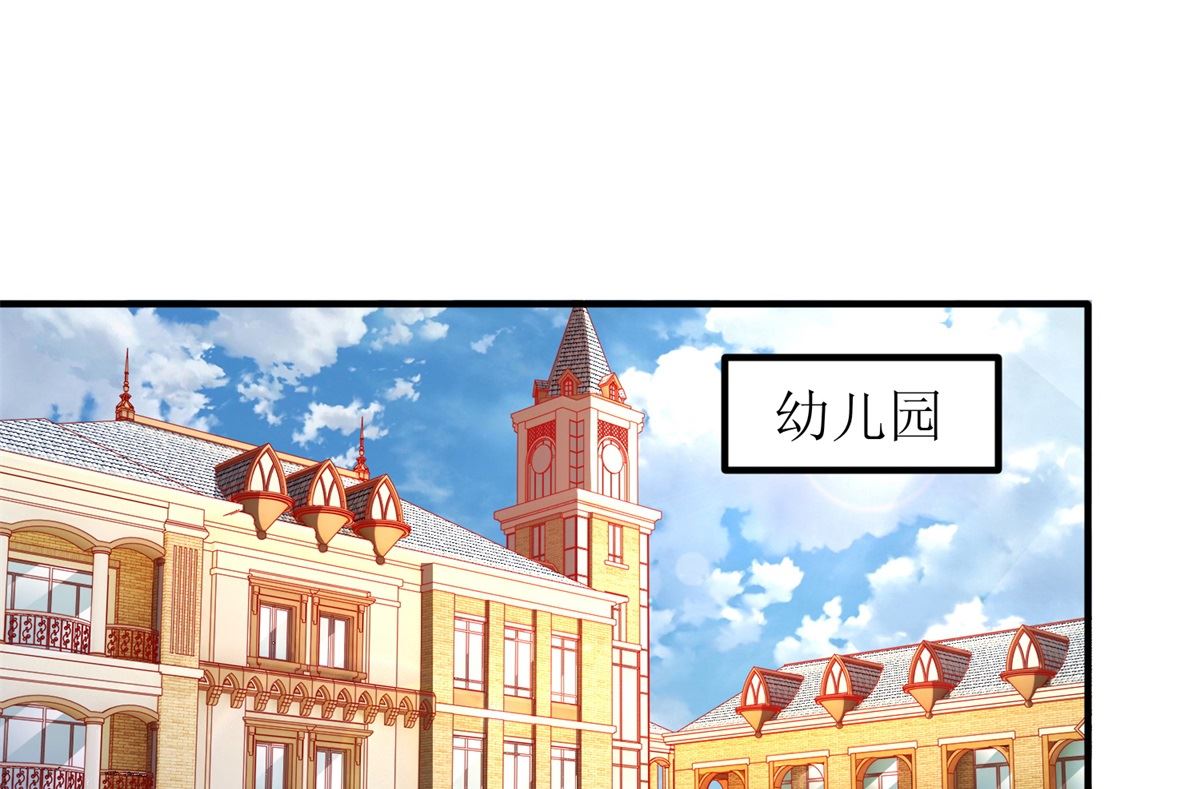 第236话 小大人3