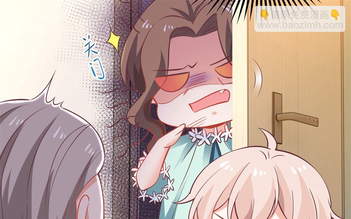第236话 小大人37