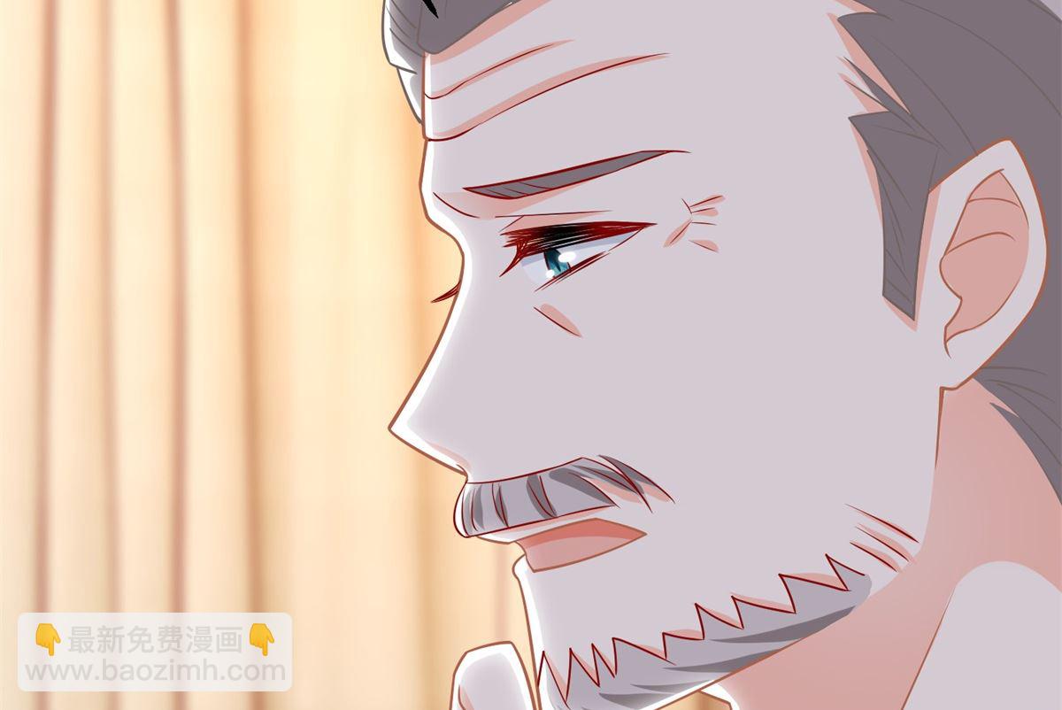 第237话 后浪44