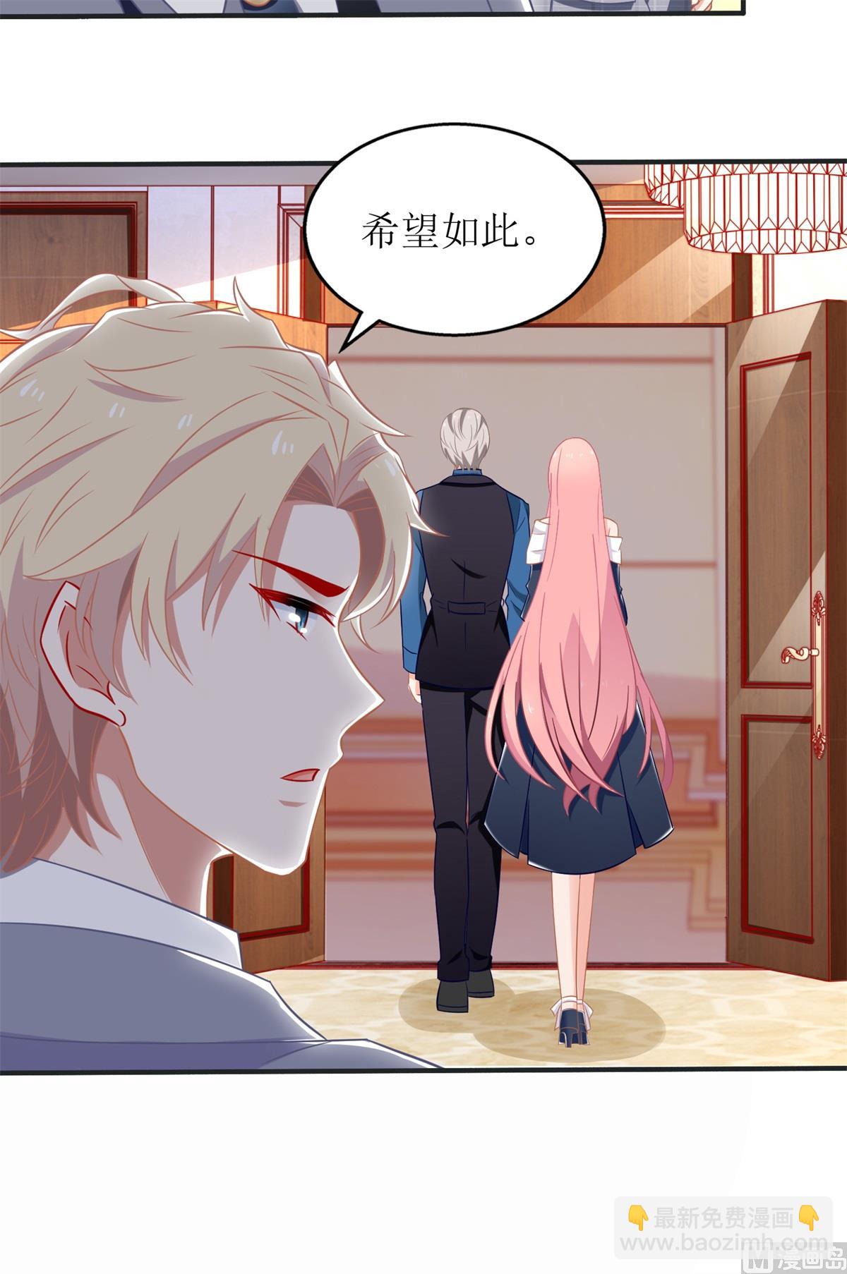 第240话 条件21