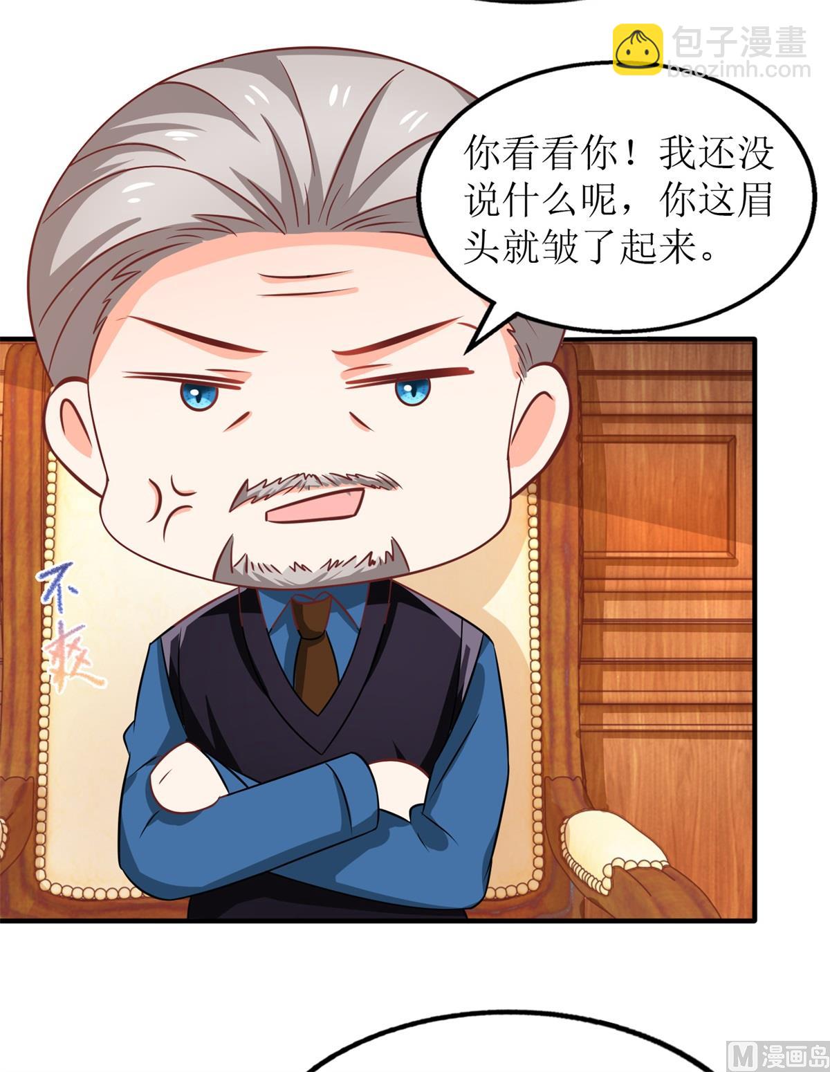 第240话 条件27