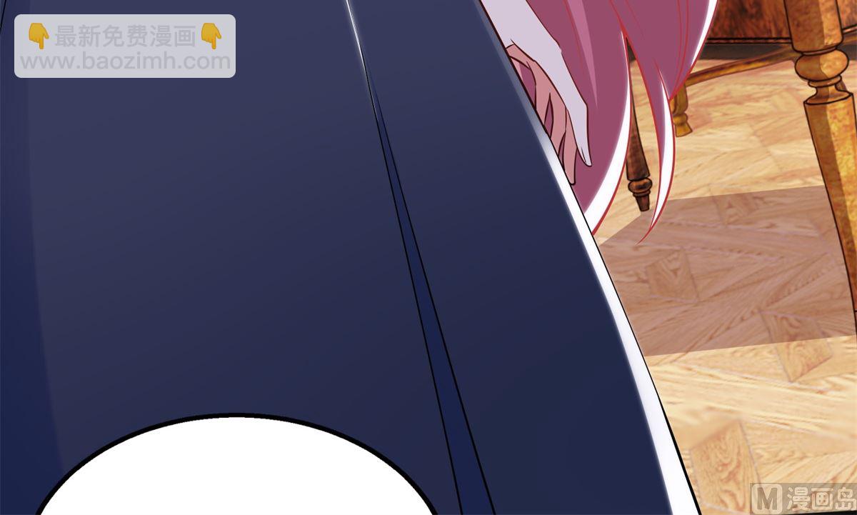 第240话 条件46