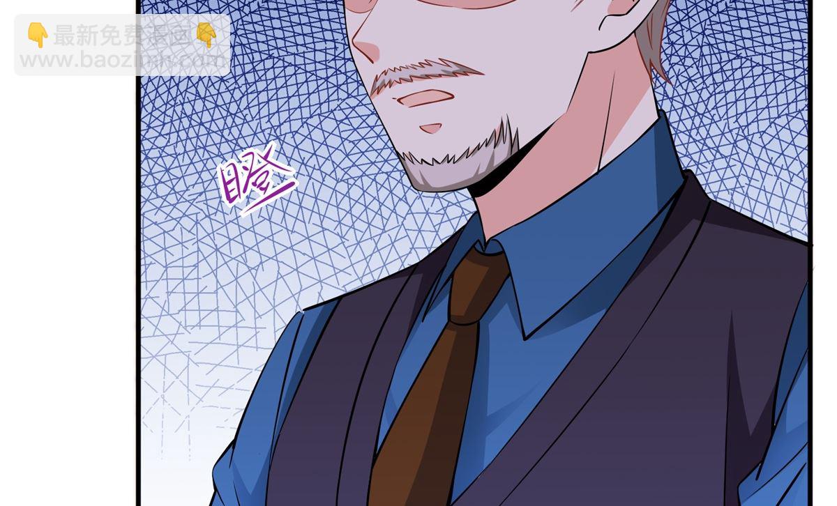第240话 条件52