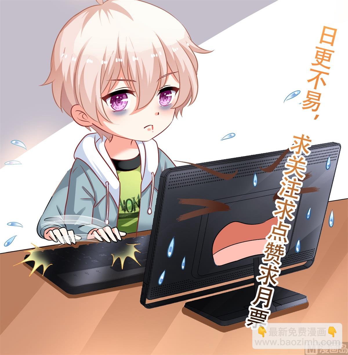 第240话 条件60