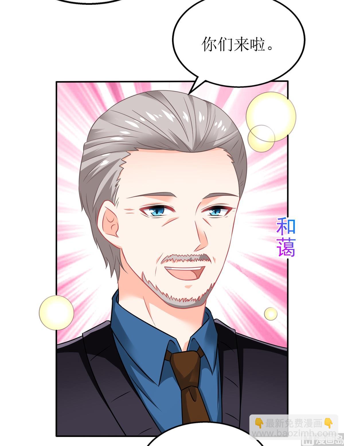 第240话 条件7