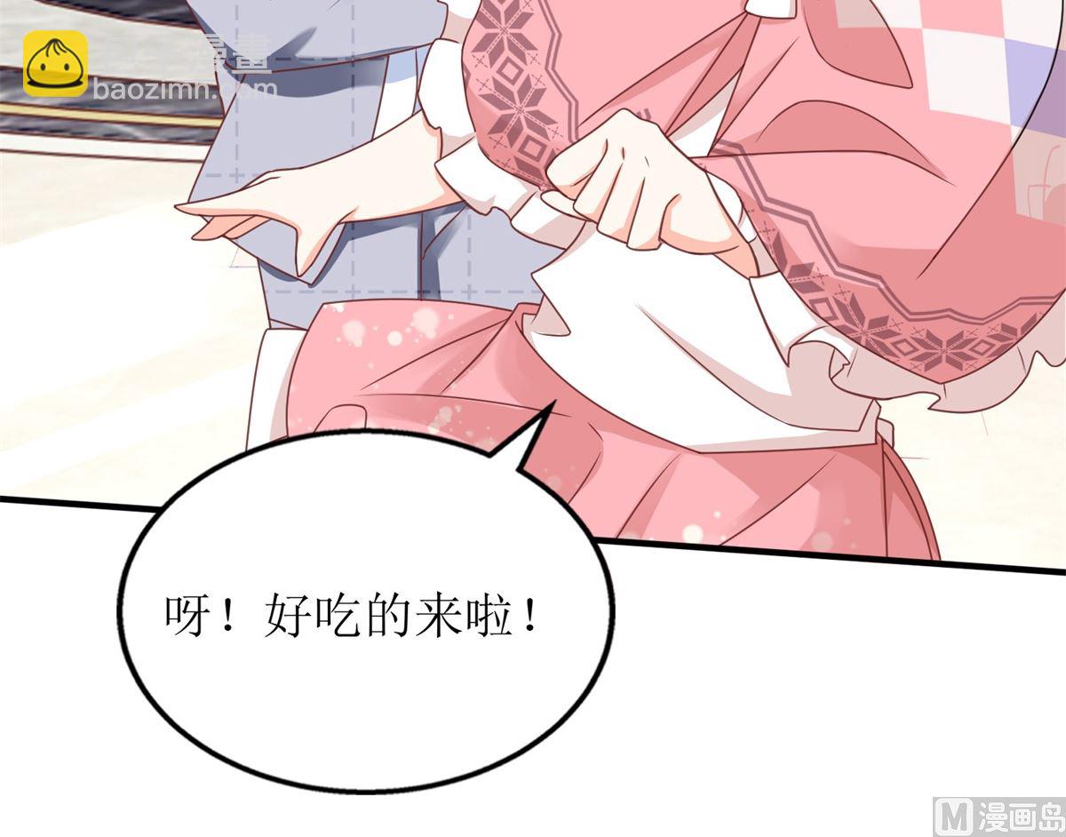 第241话 古古怪怪33