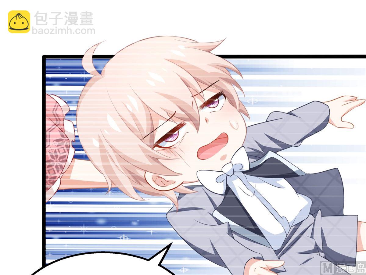第241话 古古怪怪36
