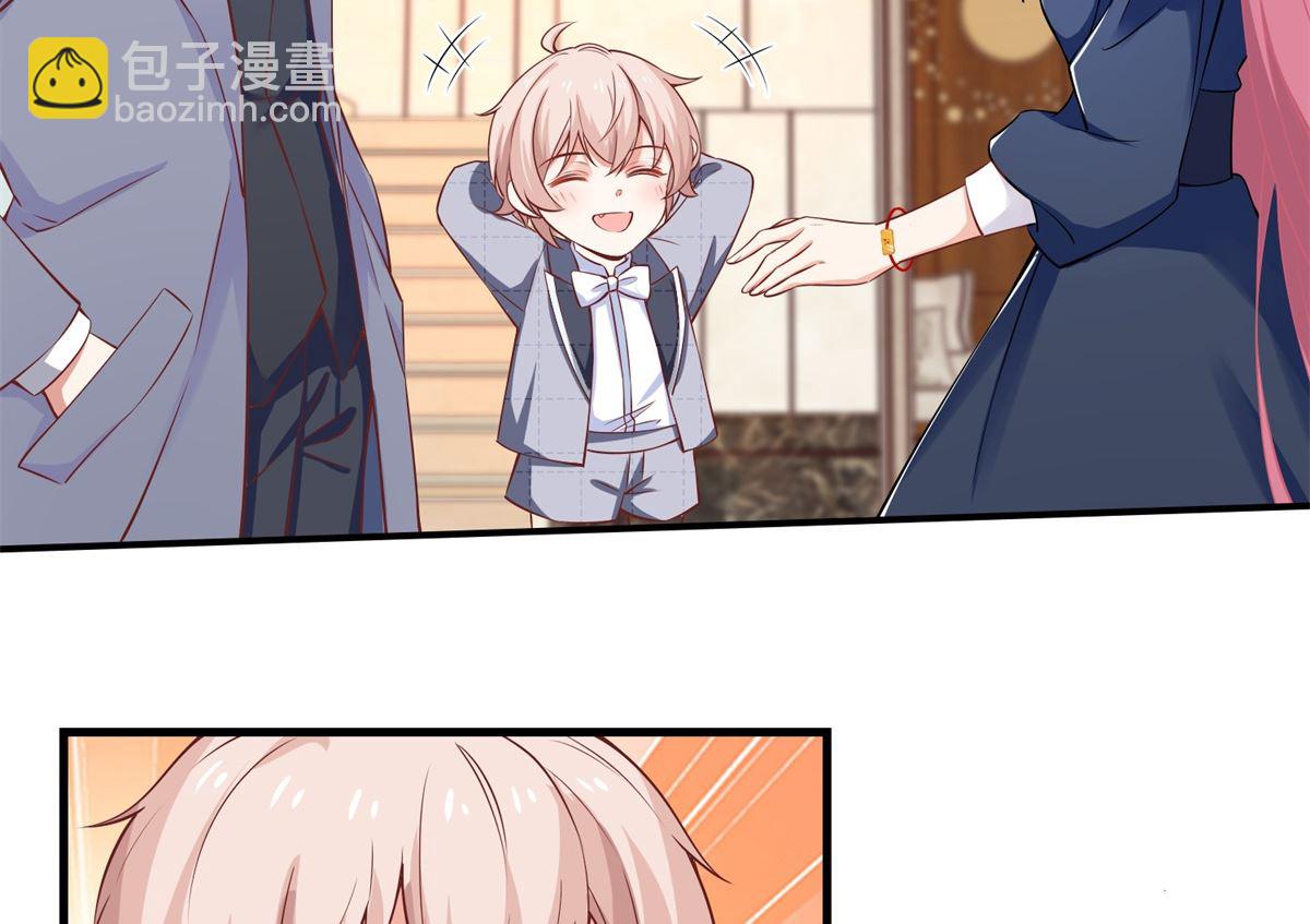 第241话 古古怪怪5