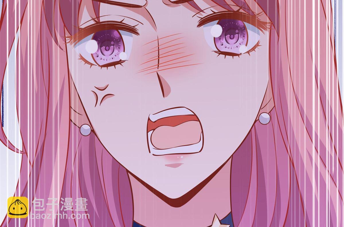 第242话 特助18