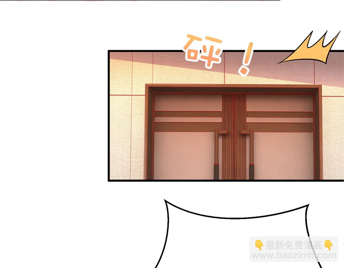 第243话 身世端倪38