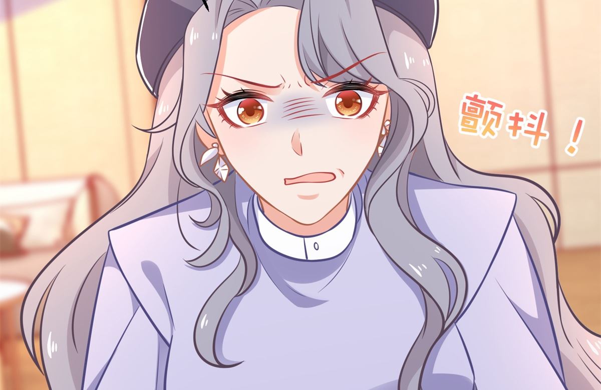 第243话 身世端倪41