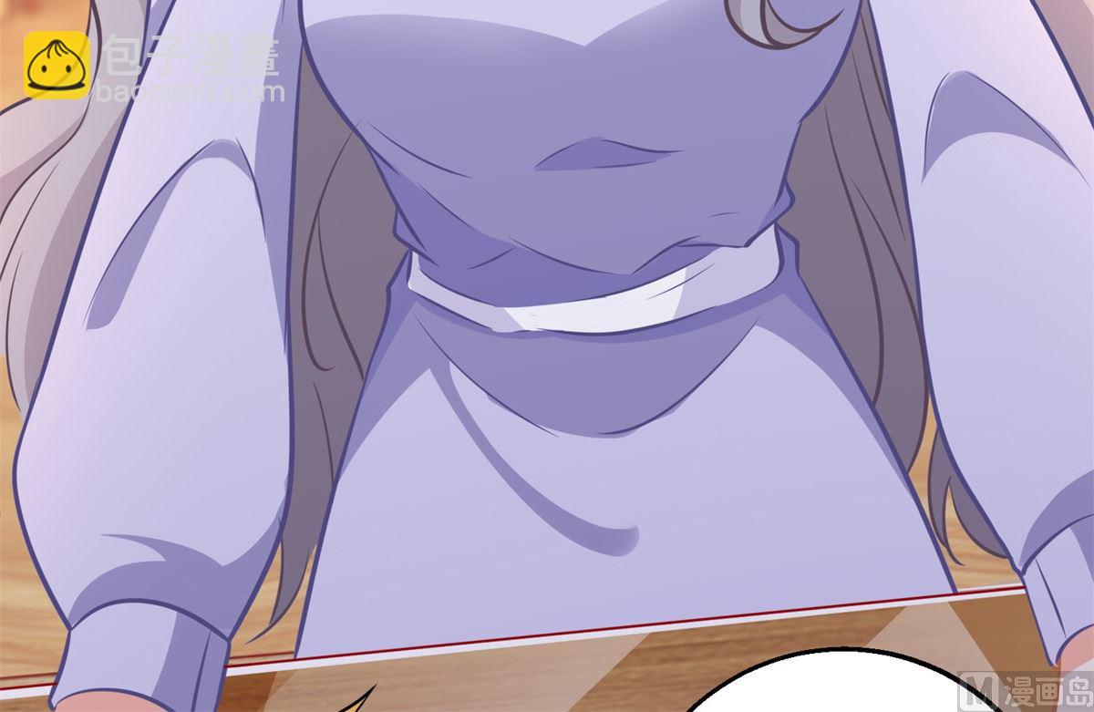 第243话 身世端倪42