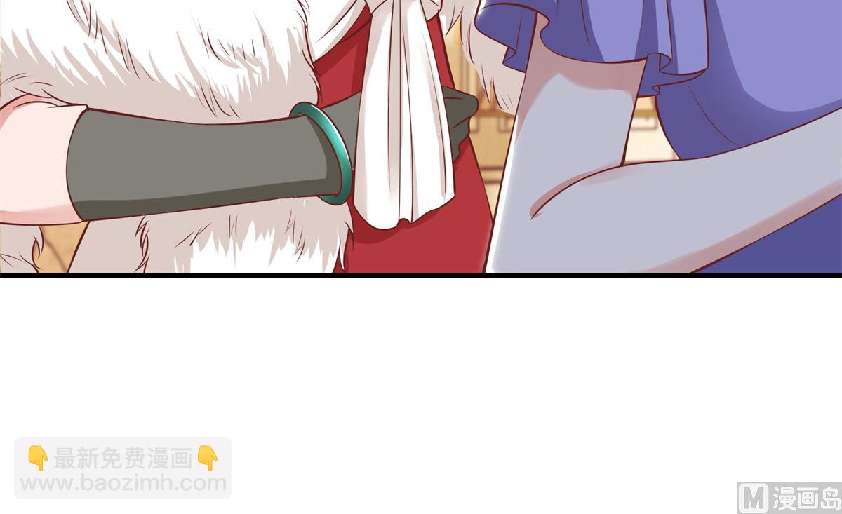 第244话 还人情14