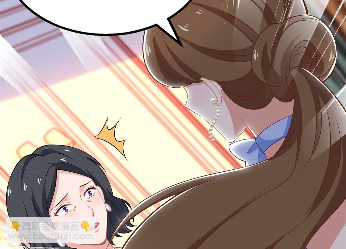 第244话 还人情16