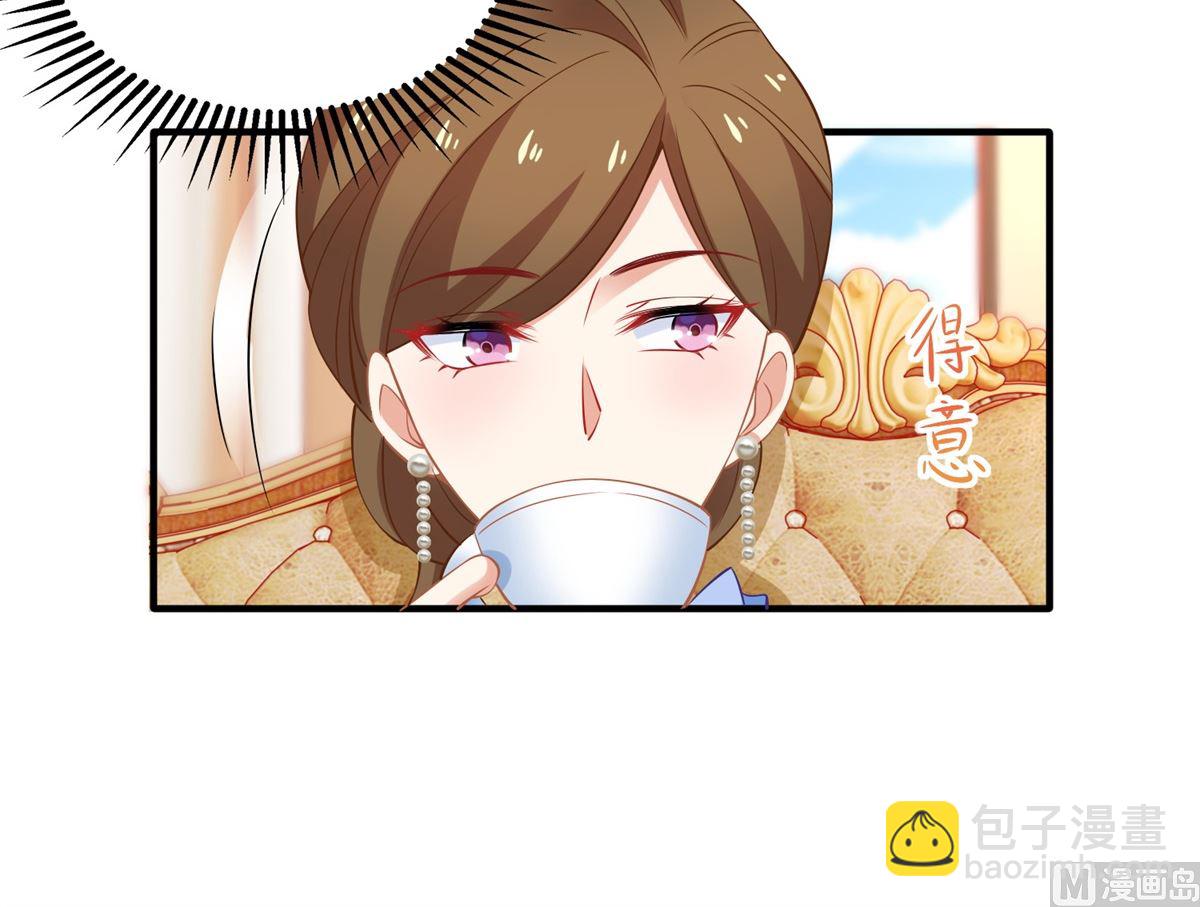 第244话 还人情27