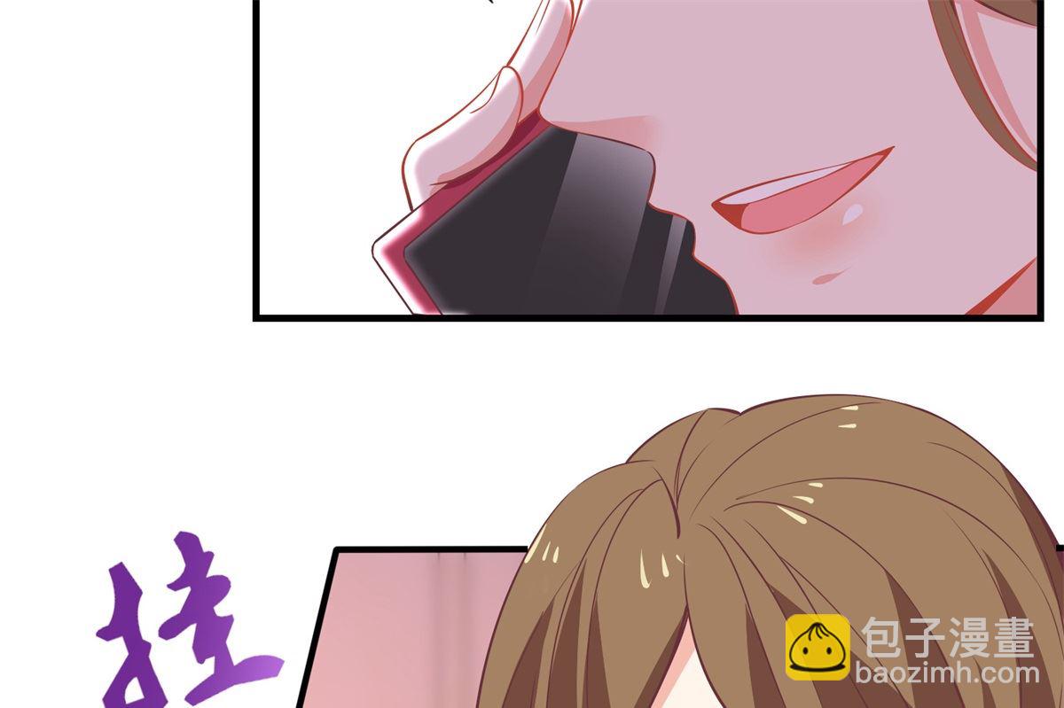 第244话 还人情49