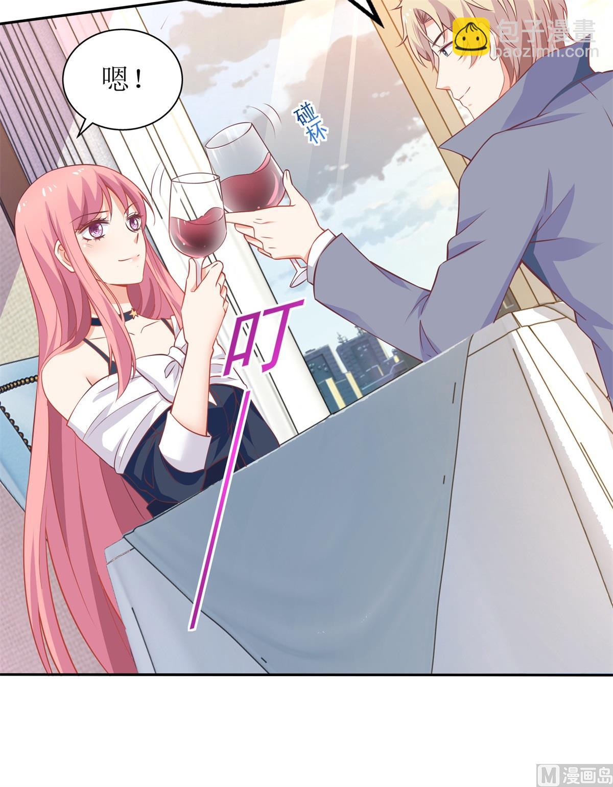 第244话 还人情64