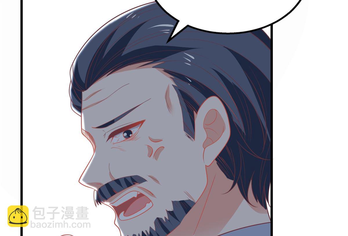 第246话 刘院长12