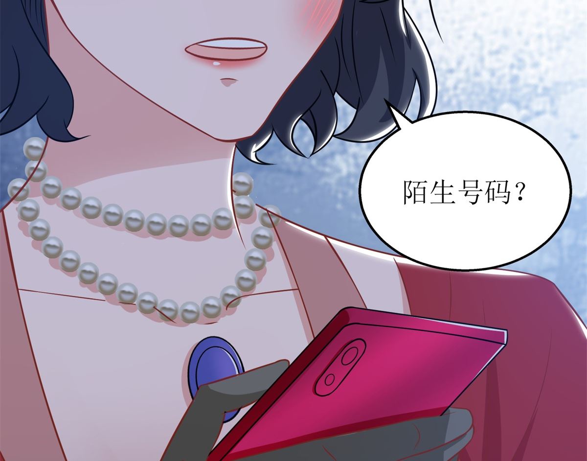 第246话 刘院长26