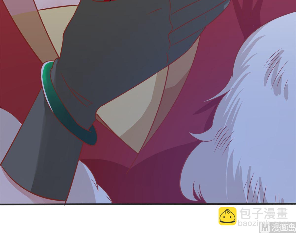 第246话 刘院长27