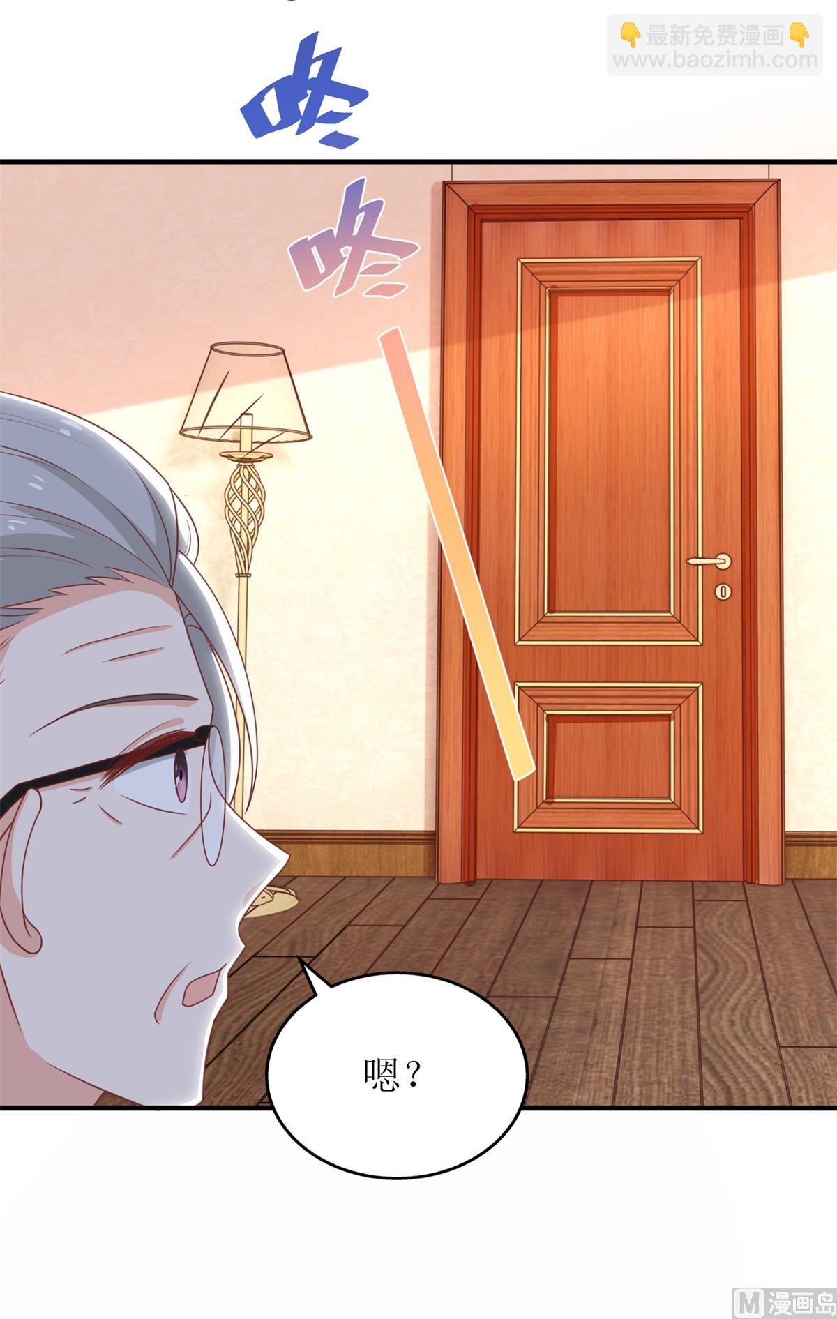 第246话 刘院长40