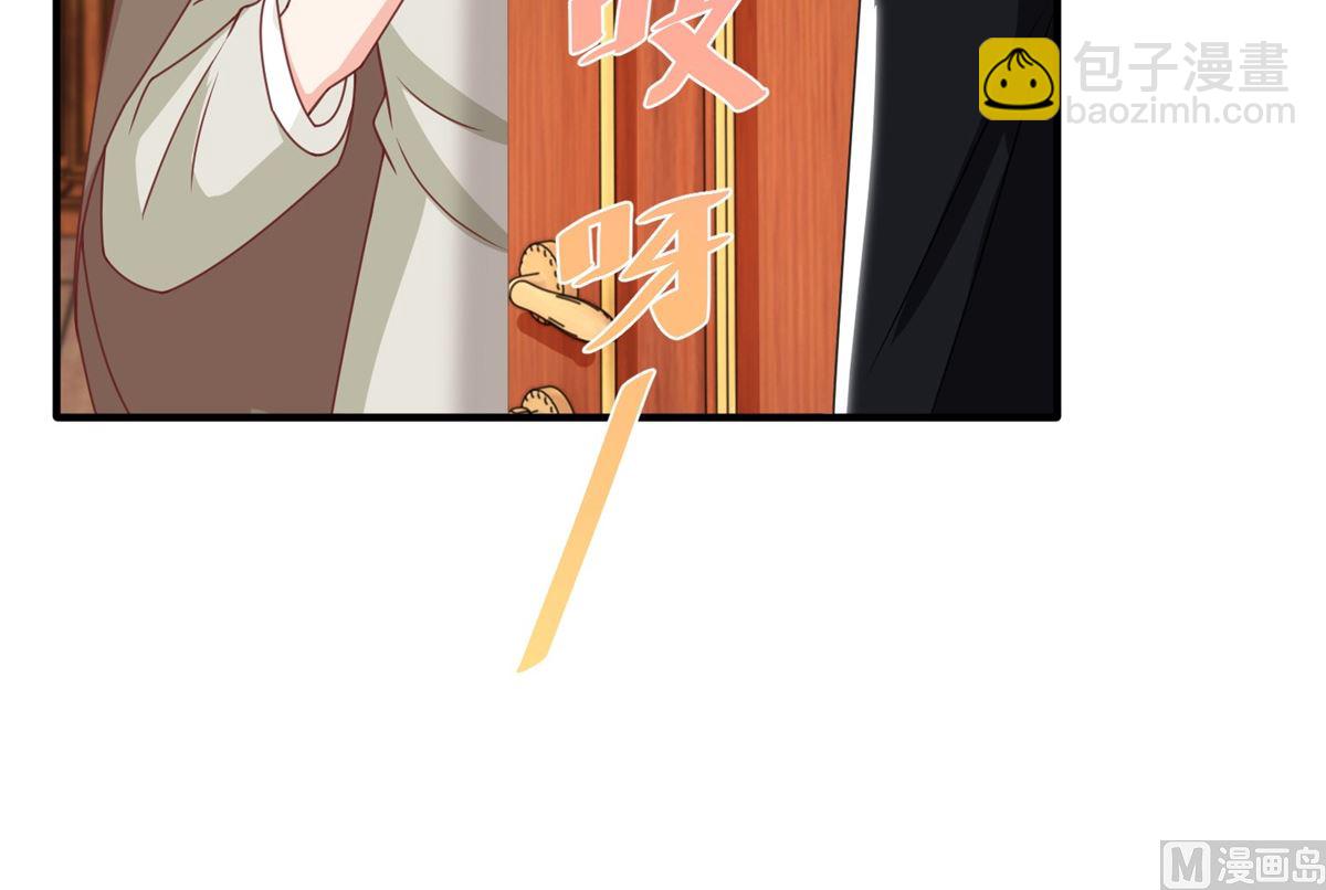 第246话 刘院长43