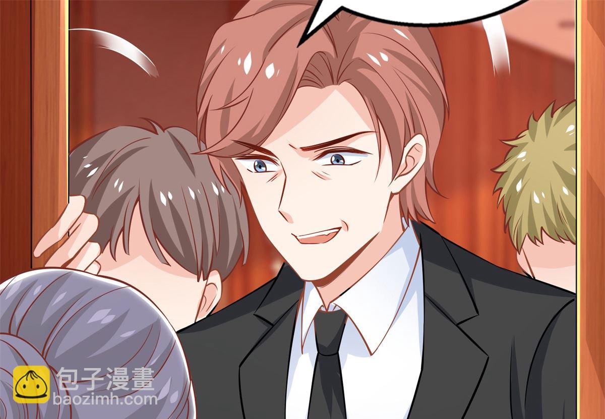 第246话 刘院长55