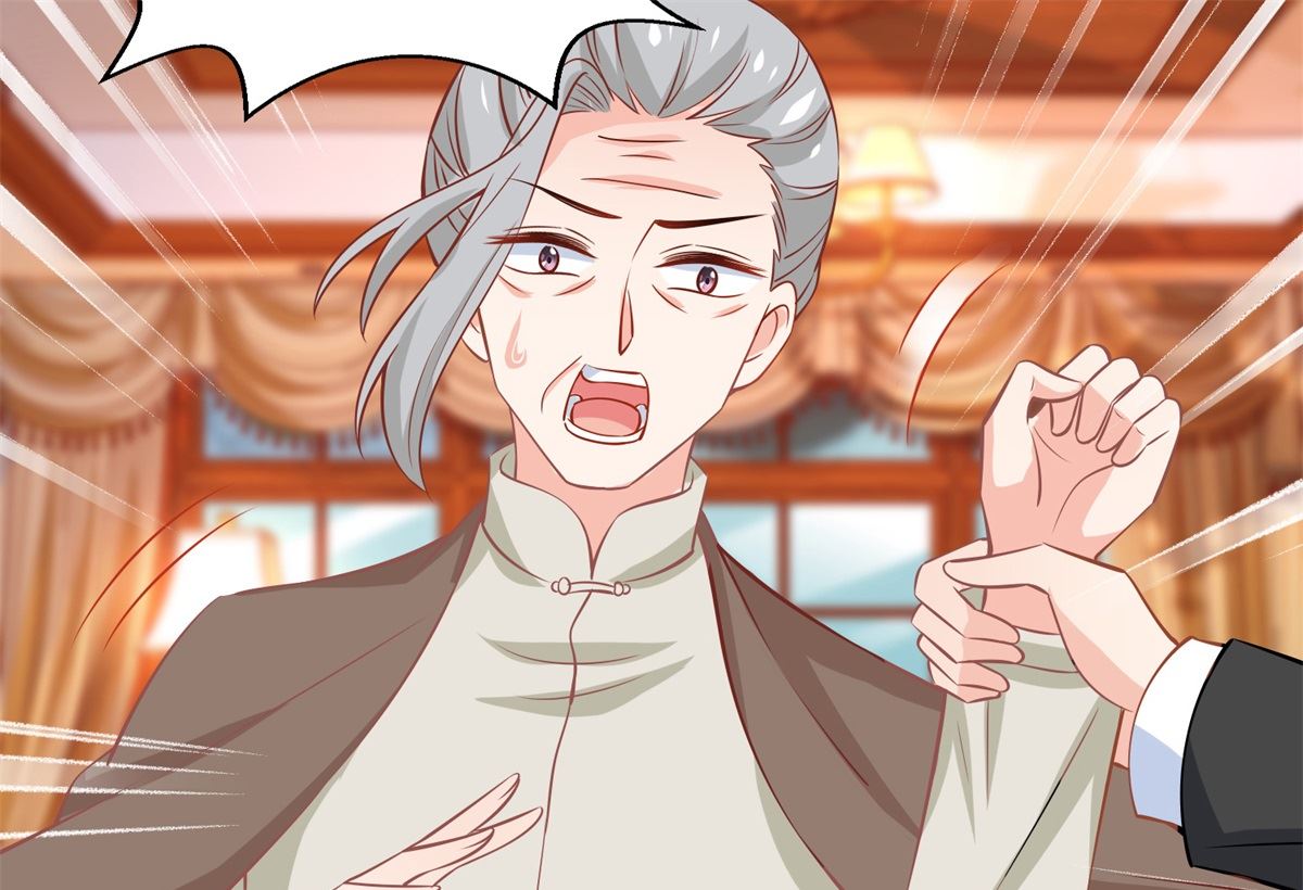 第246话 刘院长58