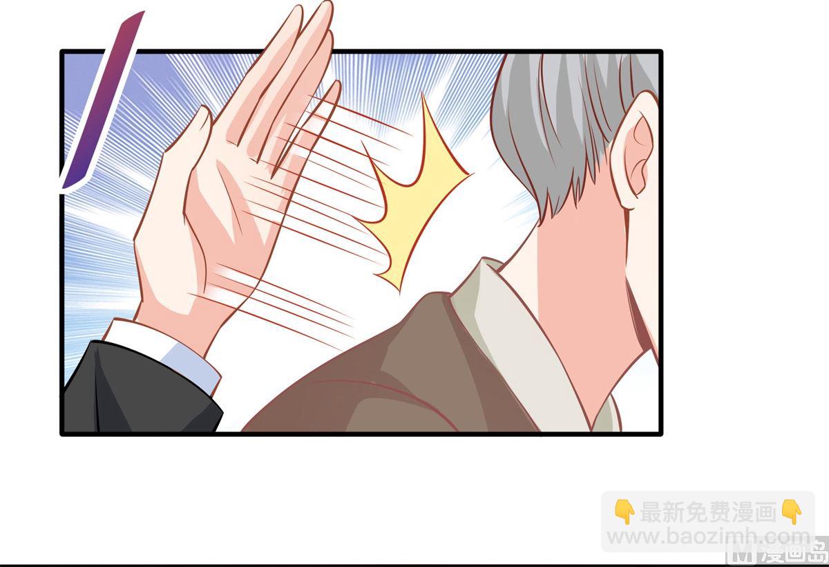 第246话 刘院长60