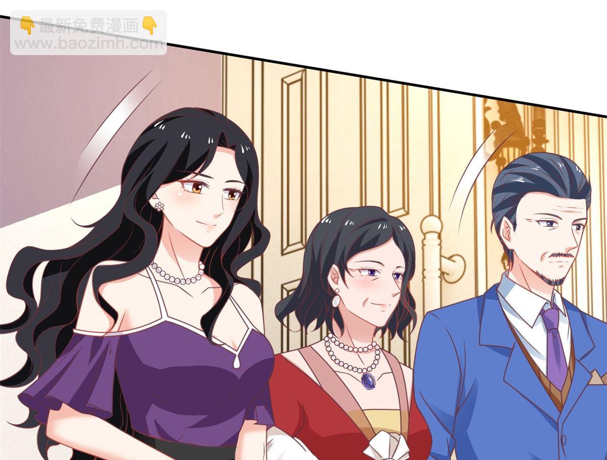 第249话 不能辜负院长35
