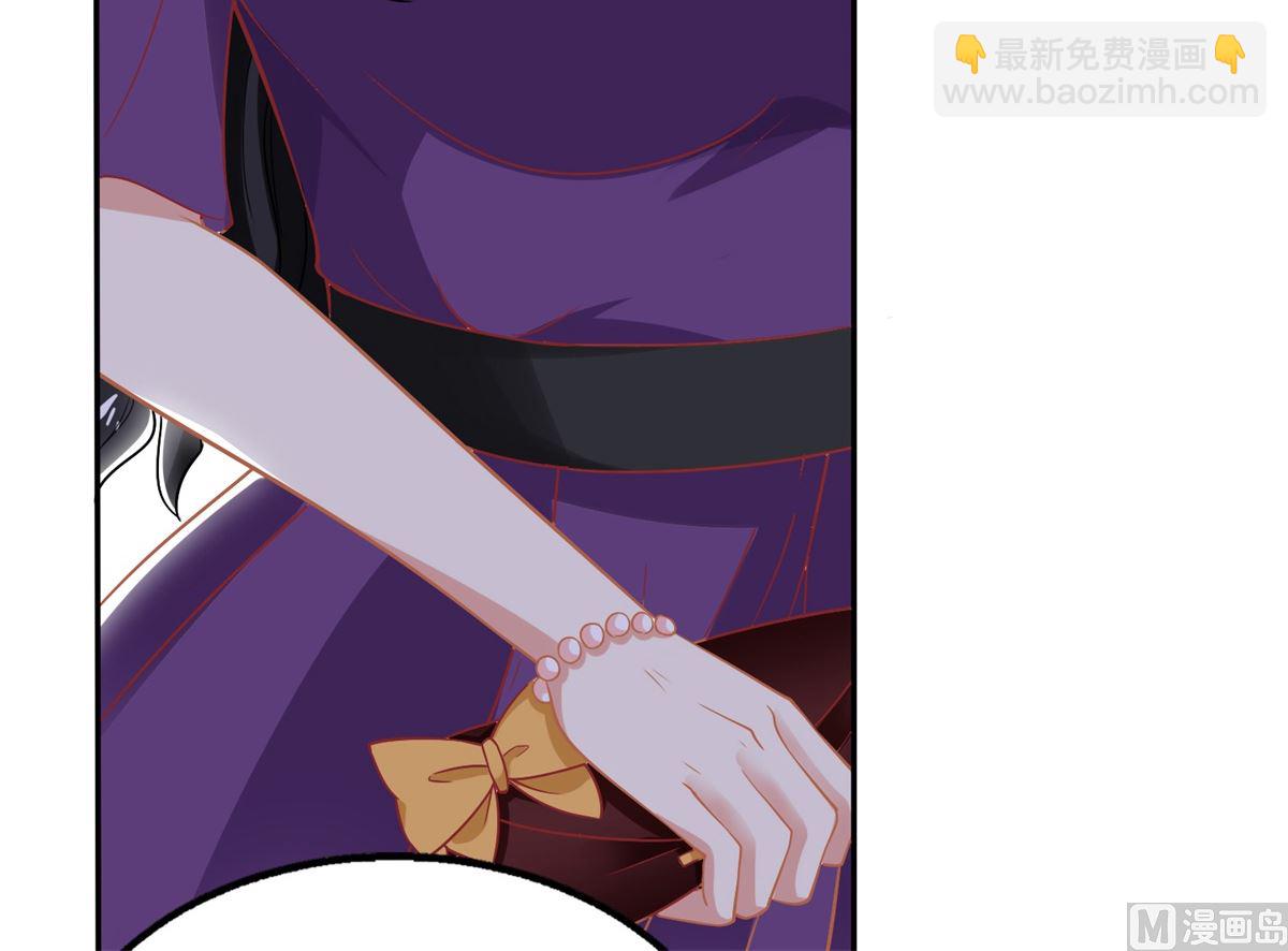 第249话 不能辜负院长50