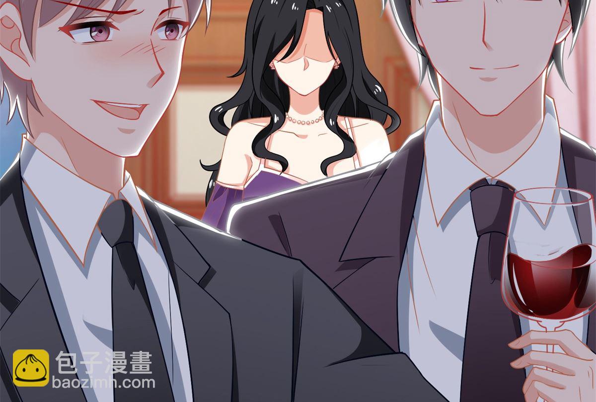 第249话 不能辜负院长60