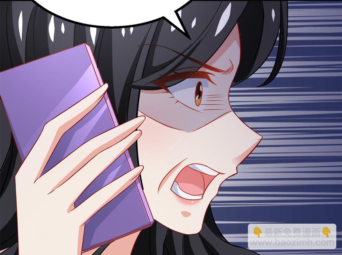 第250话 假冒10