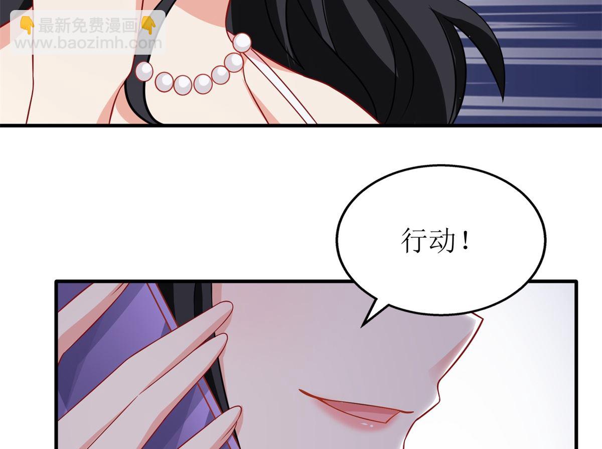 第250话 假冒11