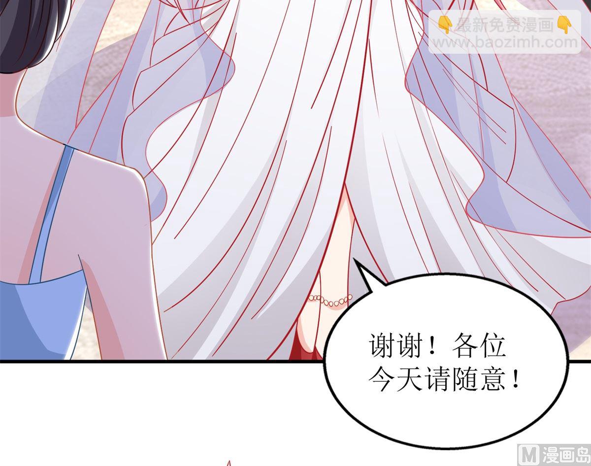 第250话 假冒15