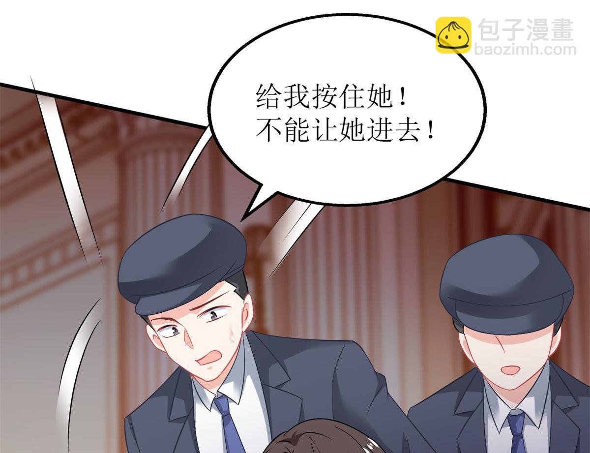第250话 假冒21