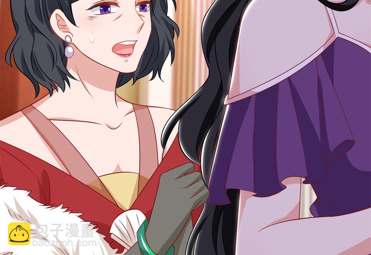第250话 假冒7