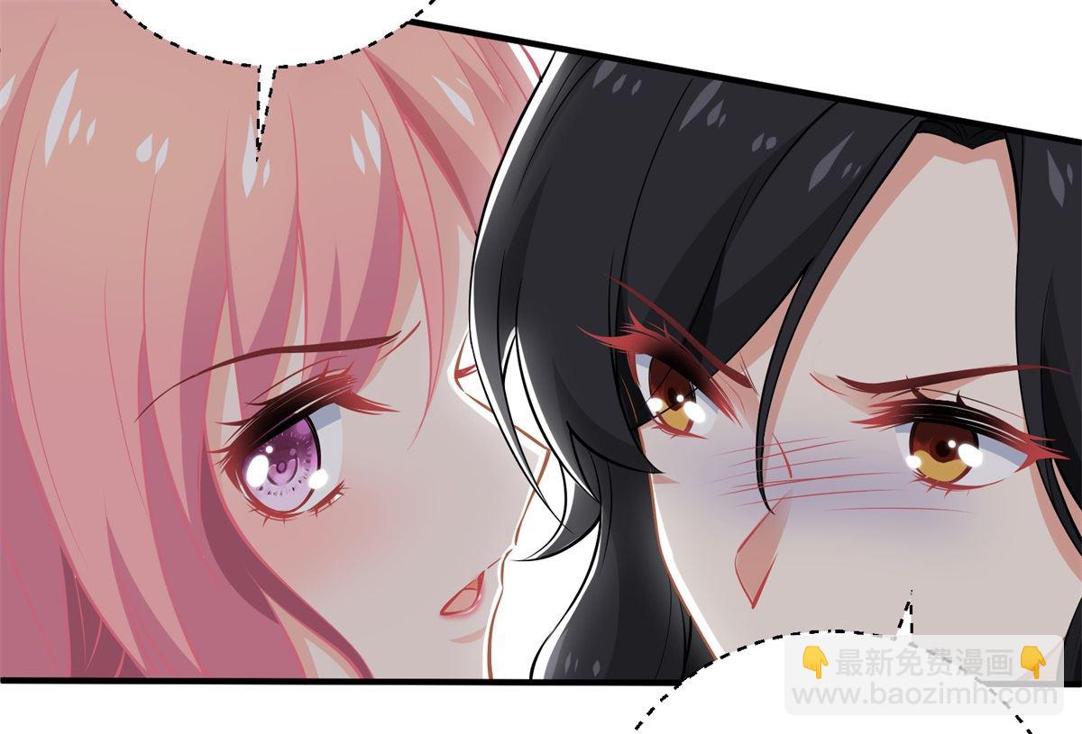 第251话 不是小九19