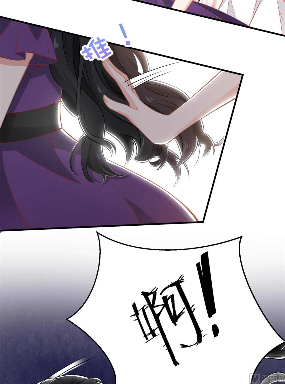 第251话 不是小九22