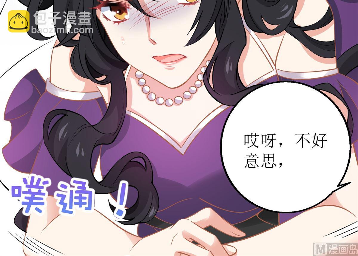 第251话 不是小九25
