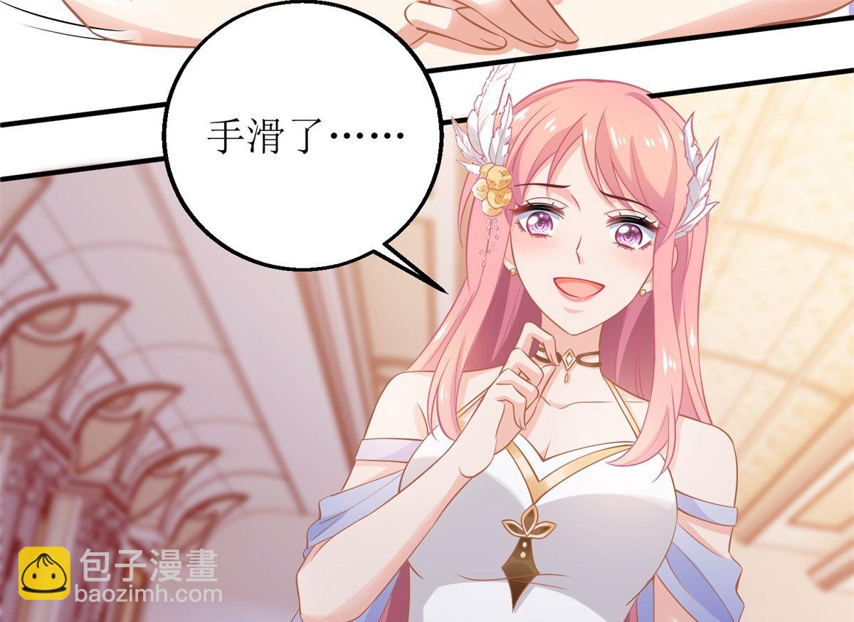 第251话 不是小九26