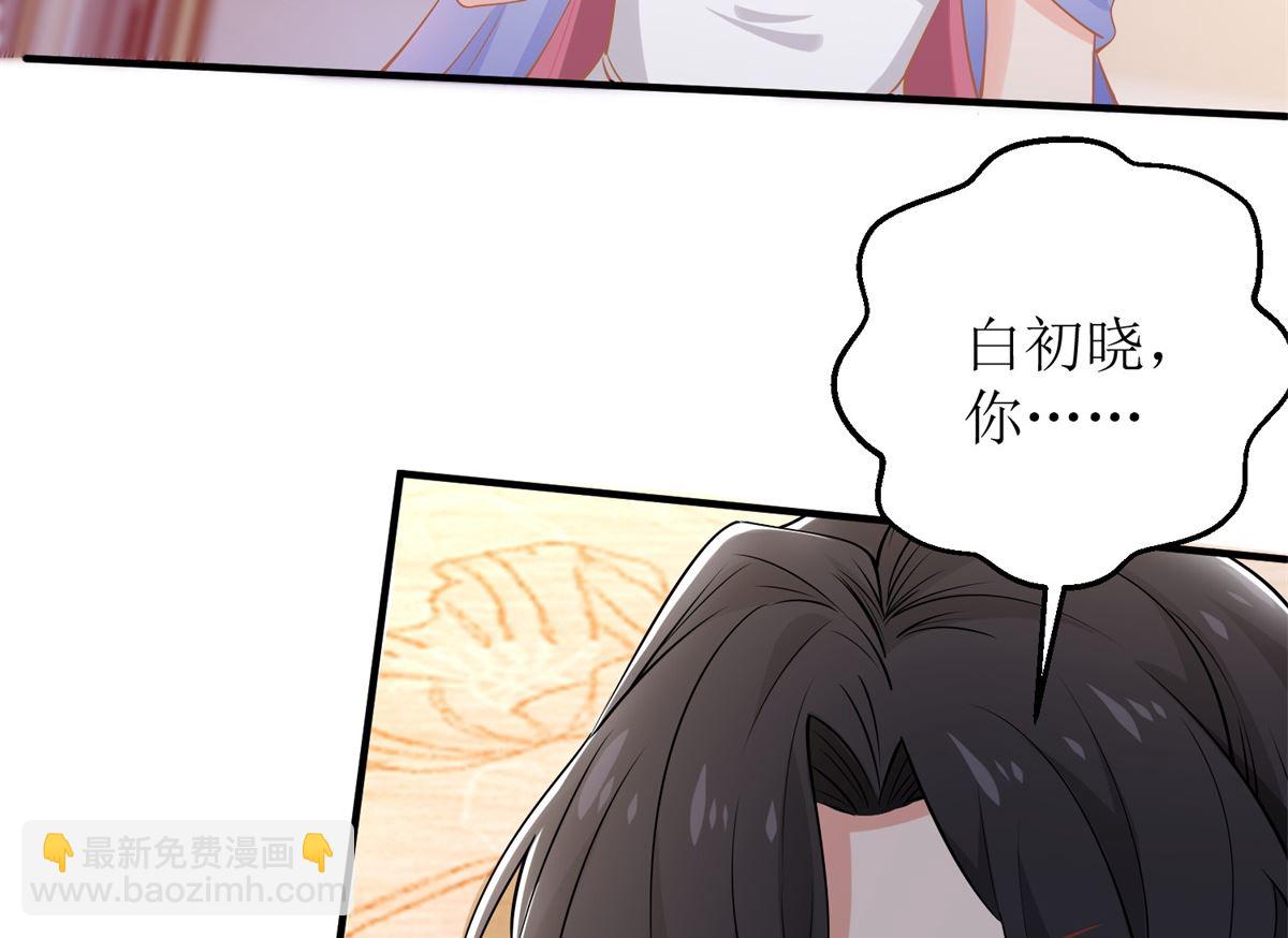 第251话 不是小九27