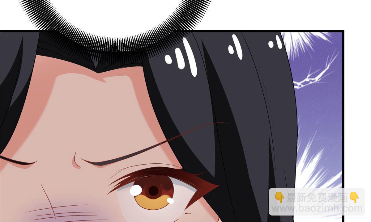 第251话 不是小九39